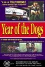 Year Of The Dogs (1997)